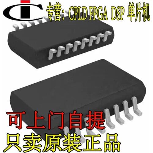 M25P16-VMF6TP SOP16 M25P16