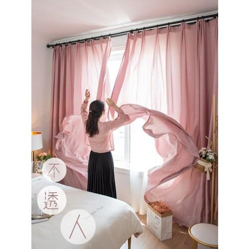 Nordic Style Chiffon gauze Pink Curtain Panels Modern Tansparent impermeable Curtain Drapes Soft Yarn for Living Room Bedroom