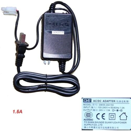 Water Filter Booster RO water Pump Transformer DC24V 1.5A for Reverse Osmosis System 50/75 GPD machine