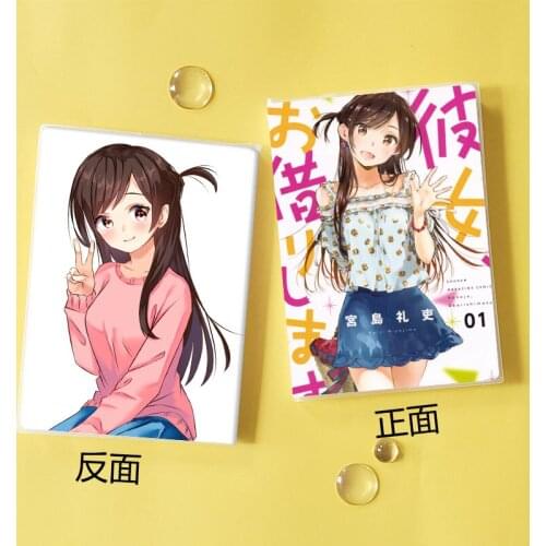 I Will Borrow Her Cosplay Notebook Kanojo Okarishi Ichinose Chizuru Cartoon Note Book Sketchbook School Supplies Costume Props