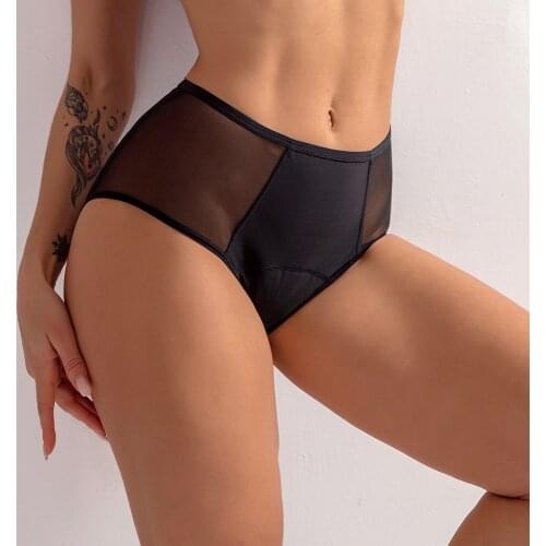 Womens Full Protection 4 Layers Period Panties Menstrual Panties Washable Leak Proof Period Panties Functional Underwear S-4XL