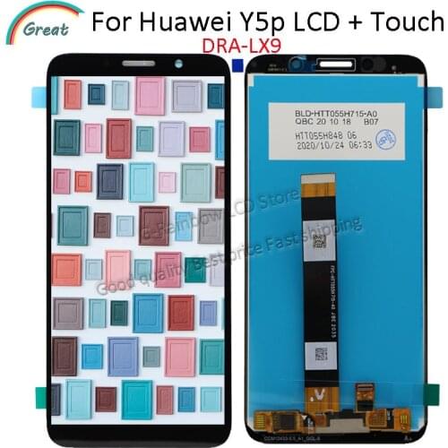 5.45'' For Huawei Y5p LCD Display Touch Screen Digitizer Assembly Replacement For Huawei Y5p 2020 DRA-LX9 lcd