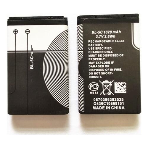 2PCS/LOT 1020mAh BL-5C BL5C BL 5C Replacement Battery For Nokia 1208 1209 1255 1280 1315 1600 1616 1650 6267 E60 N70 N71 N72