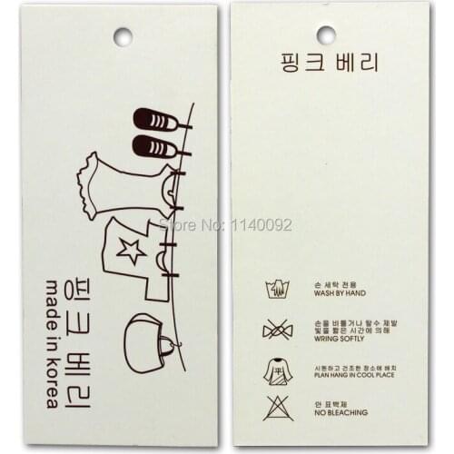 Free shipping customized clothing hang tag/garment printed paper tags/swing tag printing/clothing printing labels 1000 pcs a lot