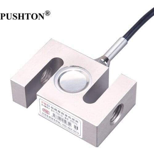 PUSHTON Resistance Pull And Press Weighing Sensor 50kg To 2000kg S Type Load Cell
