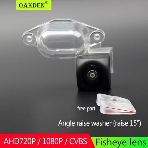For Nissan X-Trail XTrail 2001 2002 2003 2004 2005 2006 T30 Car AHD 170 1080P Waterproof Rear View Camera Reversing Parking