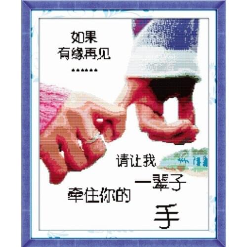 Hand in hand a life cross stitch kit people 18ct 14ct 11ct count print canvas stitches embroidery DIY handmade needlework