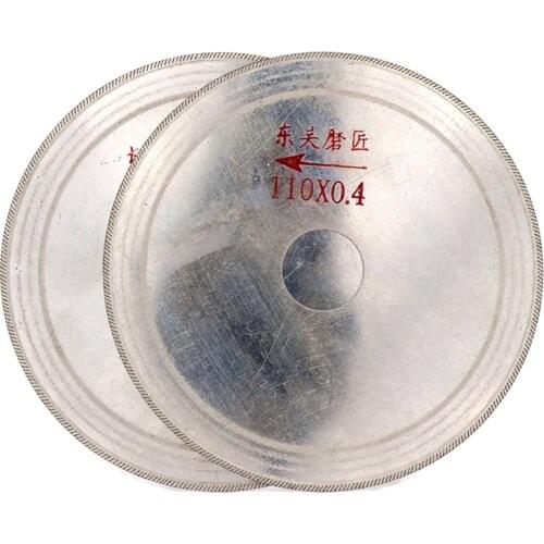 1pcs 3/4/5/6/8 Inch Ultra-thin Diamond Circular Saw Blade Cutting Arbor Disc Cut Jade Discs For Agate Glass Gems Stone Slits