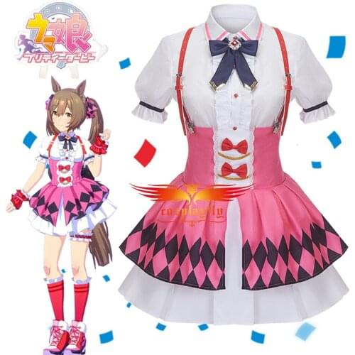 Umamume - womens animation cosplay, suspenders, skirts and shirts, Halloween accessories