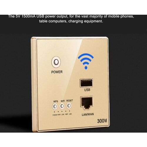 300Mbps Power AP Relay Intelligent Wireless WIFI Repeater Extender Wall Embedded 2.4GHz Router Panel with USB Socket