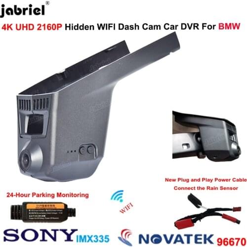 4K Car DVR Dash Cameras 24H Dashcam BMW X5 f15 X3 f25 X4 f26 X6 f16 X5M F85 X6M F86 m2 f87 m3 f80 m4 f83 m5 f10 m6 f06 f12m f13m