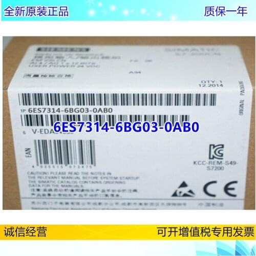 Siemens 6ES7314-6BG03-0AB0 S7-300 CPU module 6ES7314-6BG03-0AB0