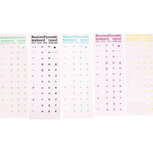 Clear Russian Sticker Film Language Letter Keyboard Cover For Notebook Computer PC Dust Protection Laptop Accessories