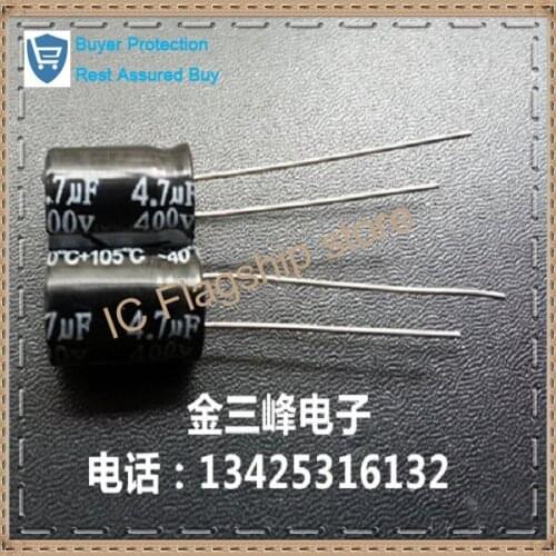 Brand new high quality electrolytic capacitors 400v4. 7uf UF400V capacitance volume: 4.7 8 & ;12 bulk bargaining