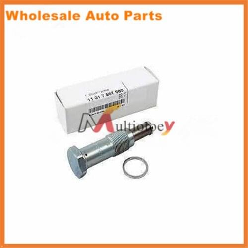 1PCS AP03 Timing Chain Tensioner For BMW 3 Series E46 316/318I N42 / N46 X3 E83 Z4 E89 11311439851 11317567680 11318685091