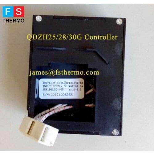 Electric box controller WITHOUT COMPRESSOR QDZH25G/28G/30G