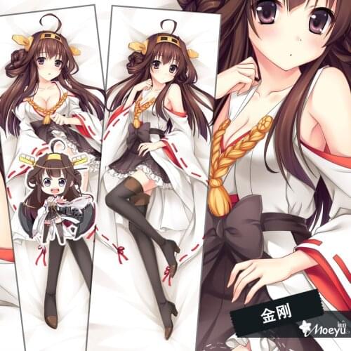 Game Kongo Kantai Collection Lolita Girl Dakimakura Hugging Body Pillow Case Cushion Cover Otaku Bedding Pillow Cover