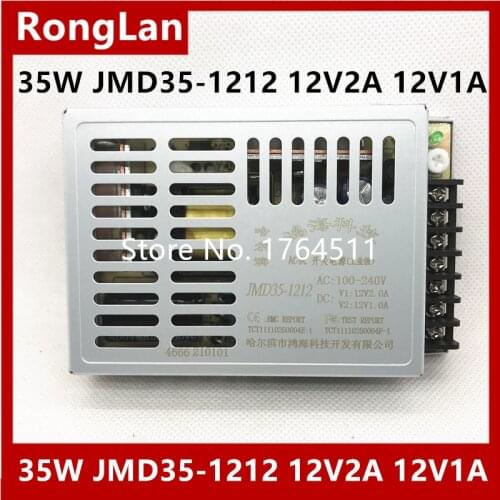 [JIYUAN] 35W JMD35-1212 12V2A 12V1A - switching power supply --3PCS/LOT
