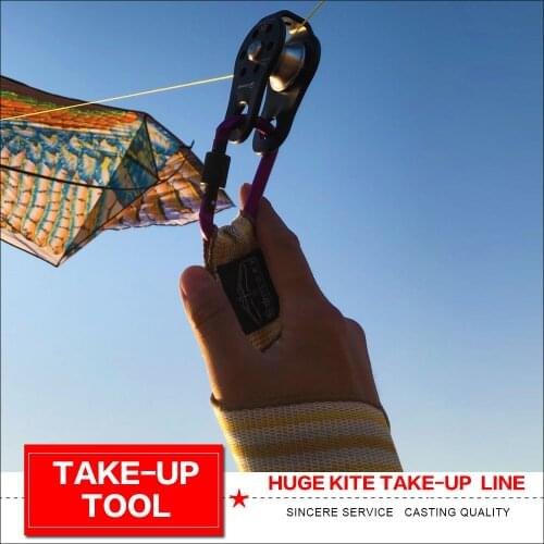Huge kite take-up line
