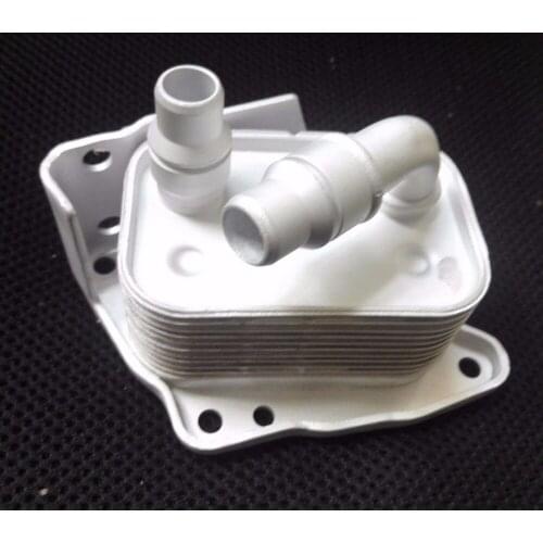Engine Oil Cooler For BMW E46 E60 E81 E87 E90 316i 318i 318ci 318ti X3 11427508967