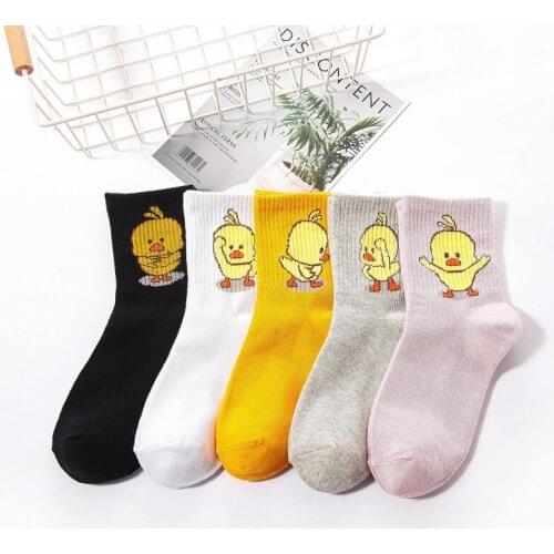 Fashion Cartoon Cute Women Short Socks Harajuku Little Yellow Duck Patterend Korean Cotton Hipster Skatebord Funny Socks Female
