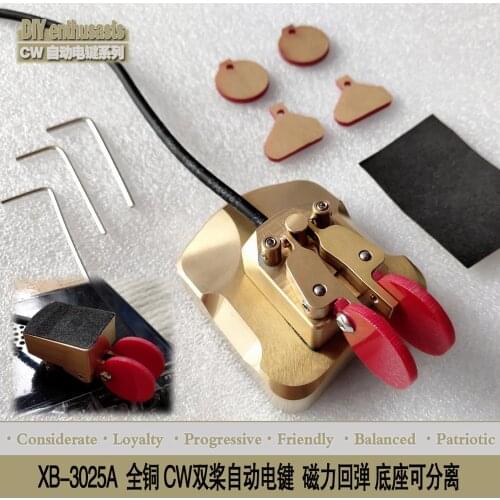 Latest CW Morse Key Telegraph Key CW Automatic Key Pure Copper Amateur Radio Hand Key Morse CW Telegraph