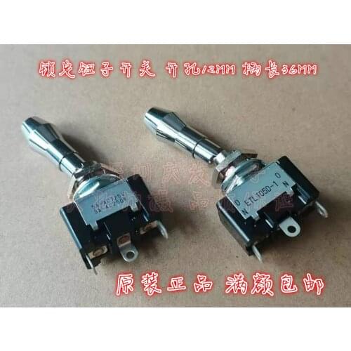 Original New 100% ETL105D-1 toggle switch with lock 3pin 2gear ON-ON opening 12MM handle length 36MM