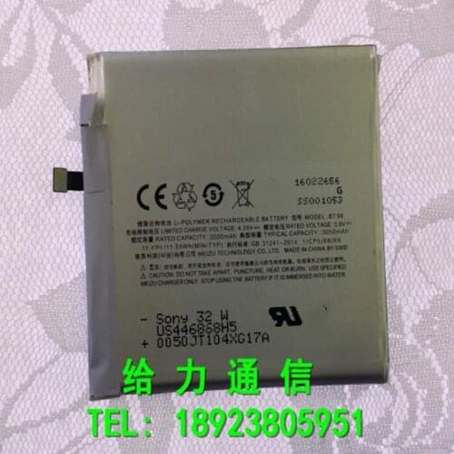 High Quality Original BT56 Battery Replacement 3000mAh For Meizu Meizy MX5 Pro / Pro 5 Pro5 M5776 with repairs tools