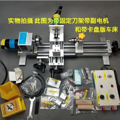 Woodworking lathes Home Mini Miniature Beads Chucks Bead Machines Beads Diy Wood Bead Tools