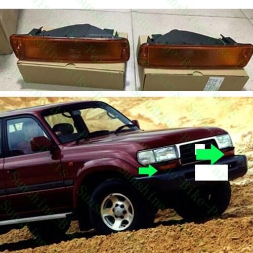 For 1991-1997 Toyota Land Cruiser LC80 4500 FZJ80 No bulb FOG Light Yellow COVER 2pcs