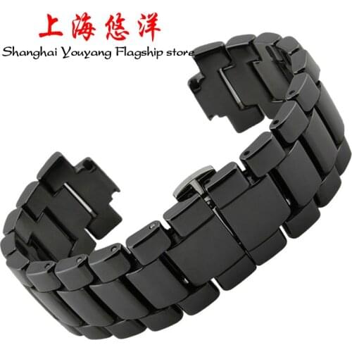 For AR1421 AR1425 AR1426 White black Watchband Accessories Ceramic Watch Strap Bracelets Deployment buckle