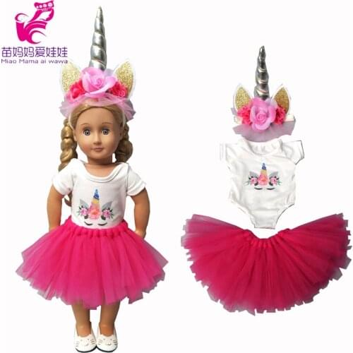 Doll Dress for Reborn Baby Doll Dress Clothes Set for 18" Reborn Baby Doll Jacket Kids Gifts