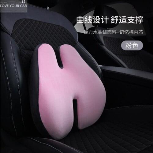 Summer car lumbar backrest memory foam waist support office chair lumbar pillow car seat car cushion lumbar cushion