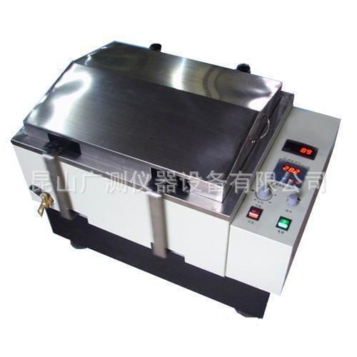 SHA-B digital display double function water bath constant temperature oscillator