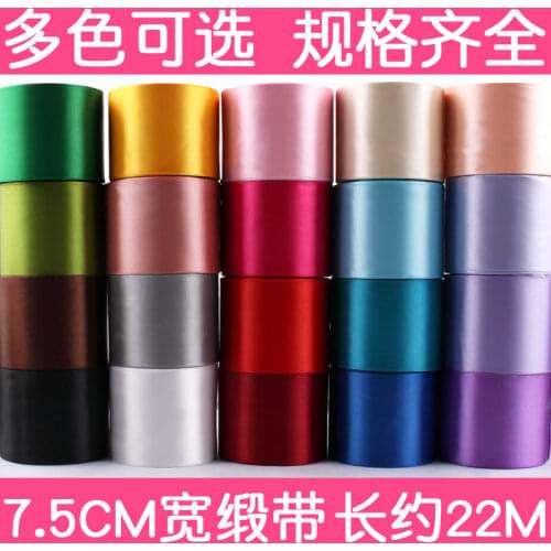 7.5cm super wide ribbon cloth cake gift packaging items Ribbon 75mm super wide widened