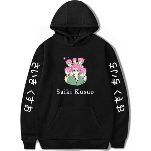 The Disastrous Life of Saiki K Hoodies Fashion Clothes Hoodies Oversized Winter Hoodie Boy girl Fashion for Men cool Sweatshirt