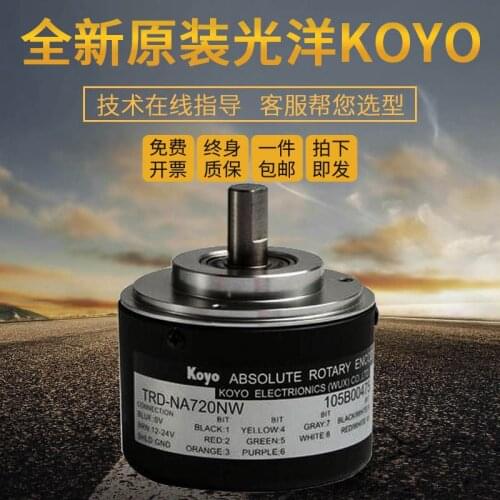 TRD-NA1024NW TRD-NA360PWE TRD-N360NW encoder 100% new and original