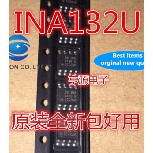 10PCS INA132 INA132U INA132UA INA132UK single power differential amplifier in stock 100% new and original