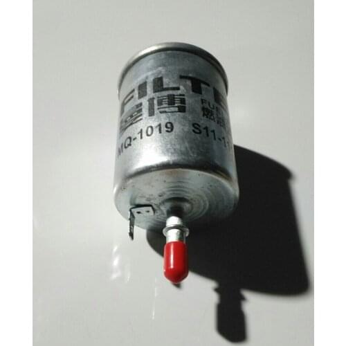 Car Fuel Filter for CHERY QQ QQ3 CHANGAN S11-1117110