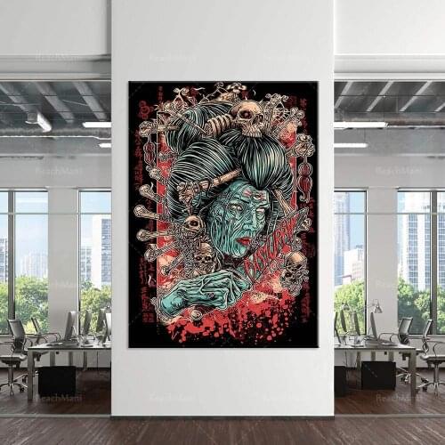 Machine de Dieu, oeuvre d'art d'horreur, art de crâne, art de toile d'horreur, art effrayant de femme, art mural féminin