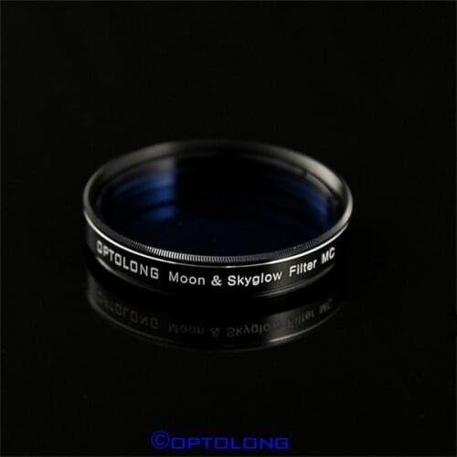 Optolong Elements And Parts Of Devices