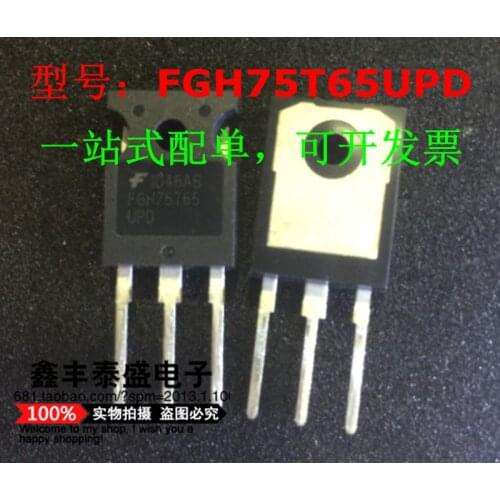 100% New Original In Stock FGH75T65UPD FGH75T65 FSC TO-247