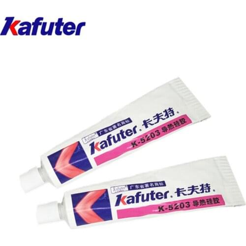2PCS Kafuter K-5203 High Temperature Resistant Thermal Conductive Silicone Quick Dry Insulation Waterproof Heat Conduction Glue