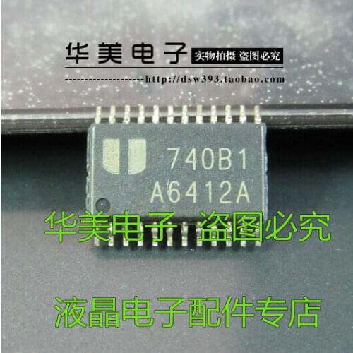 A6412A SMD 3W stereo two-channel DC volume control