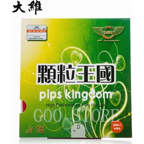 DAWEI 388D-1 Pips Kingdom Original DAWEI Table Tennis Rubber Ping Pong TOPSHEET OX Without Sponge