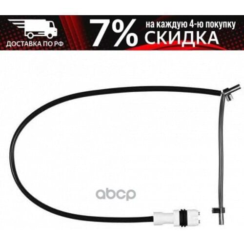 Автомобильные датчики MINTEX China At AliExpress