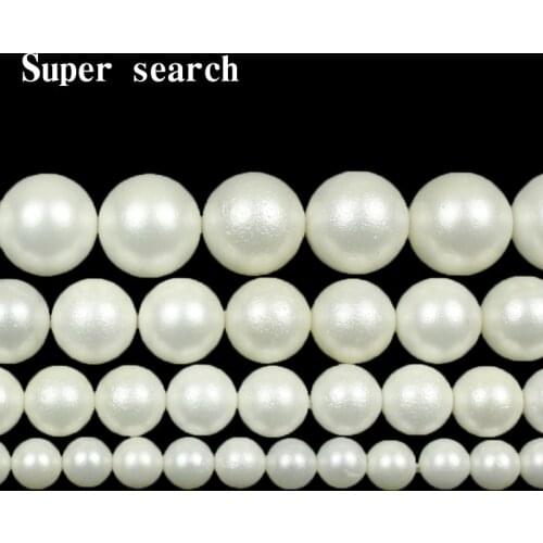 Natural Frosted Shell Round White Loose Beads Small Pits On The Surface DIY Jewelry Making Necklace and Earring Accessories