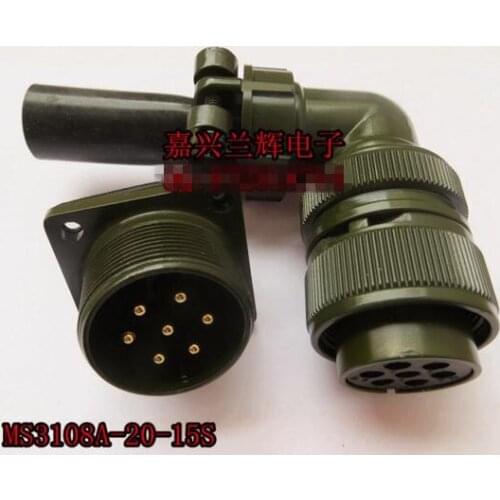 Original new 100% 5015 MS3108A20-15S MS3102A20-15P 7 core American Standard aviationplug bent waterproof connector