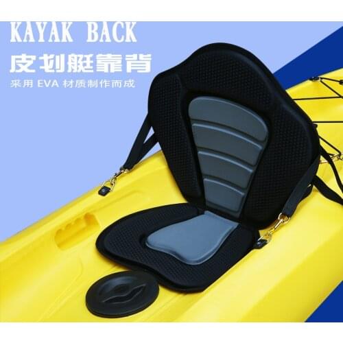 Kayak Backrest Surfboard Accessories Inflatable Boat Surfboard Cushion Seat Back