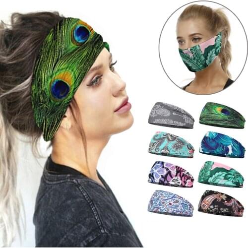 1Pcs Fashion Peacock Feather Multifunctional Women Headbands Yoga Running Sports Elastic Non Slip Sweat Workout Hair Bands
